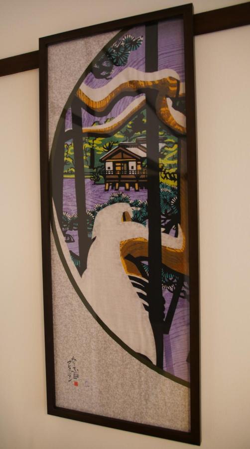 Sennichi House Villa Kanazawa Luaran gambar
